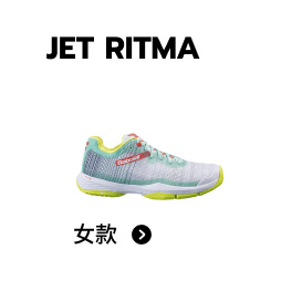 JET RITMA